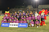 京都桑加(SANGA F.C.)職業足球隊